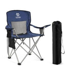 Aurorafy Folding Camping Chairs, Portable Outdoor Beach Chair for Adults with Carry Bag & Cup Holder, Foldable Lawn Chair with Mesh Backrest for Camp Fishing Hiking Travel Picnic Sports, Multi-Color