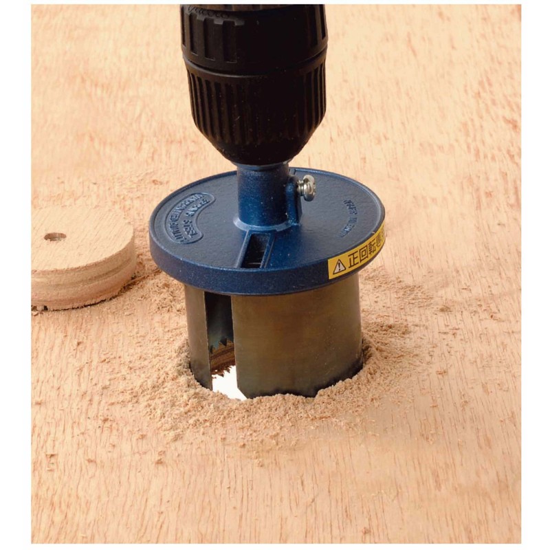  Relief 26906 Hole Saw for Woodworking, With 7 Interchangeable Blades, 2.0-inch