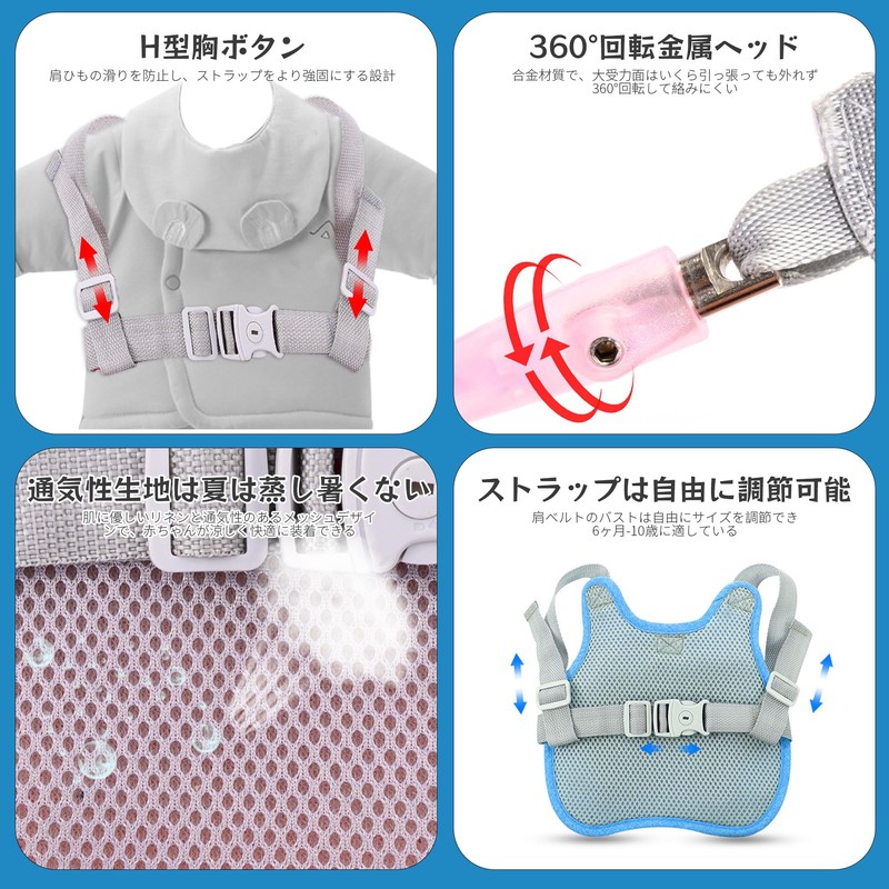 REYLNXR Kids Anti Lost Leash Animal Reflective Rope Kids Rucksack