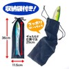 Orurdo qb300092d01n0 Fishing Tackle Fish Rod Chinu Rod "Guild" Fish