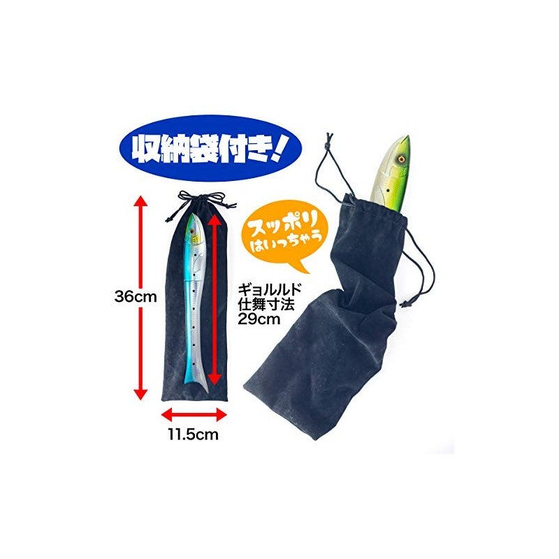 Orurdo qb300092d01n0 Fishing Tackle Fish Rod Chinu Rod "Guild" Fish
