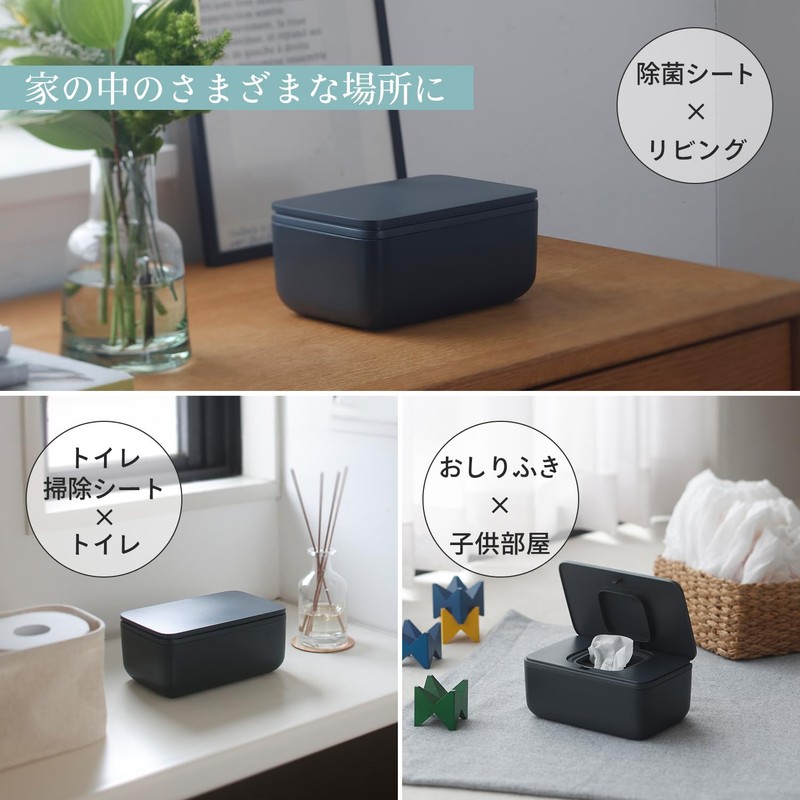 Marna R518BK Seat Case (One-Touch Opening and Closing with One