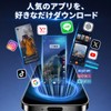 Mini Smartphone, SIM-Free Main Unit, 3.7 Inch, Small Smartphone, 4G