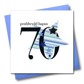 Claire Giles Hearts and Stars Welsh Penblwydd Hapus Happy 70th Birthday Card - Blue WHNS61