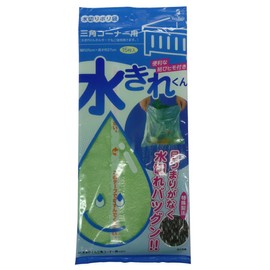 Azuma Mizukire-kun Draining Plastic Bag for Triangular Corners AZ974