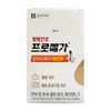 Chong Kun Dang Promega Altige Omega 3 Vitamin D 1 box 1 month supply / 종근당 프로메가 알티지 오메가3 비타민D 1박스 1개월분