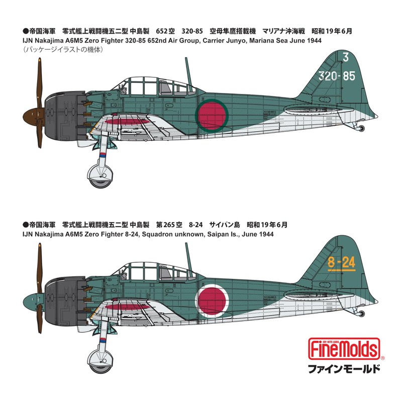Fine Mold FZ02 1/48 Imperial Navy Zero Type Fighter Type