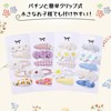 [Comfortable Product Suyasawa Hairpins, Flowers, Kids, Girls, Set of 10,