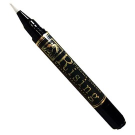 ライジング プラセンタホワイティエッセンス