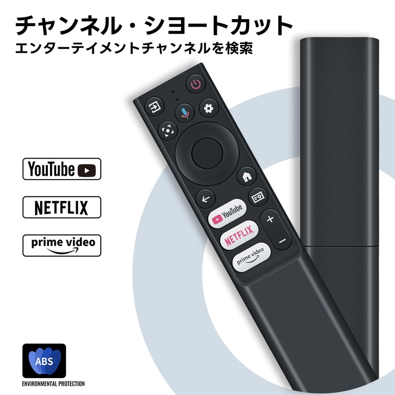 Projector Remote Control for TCL Projector C1 A1s