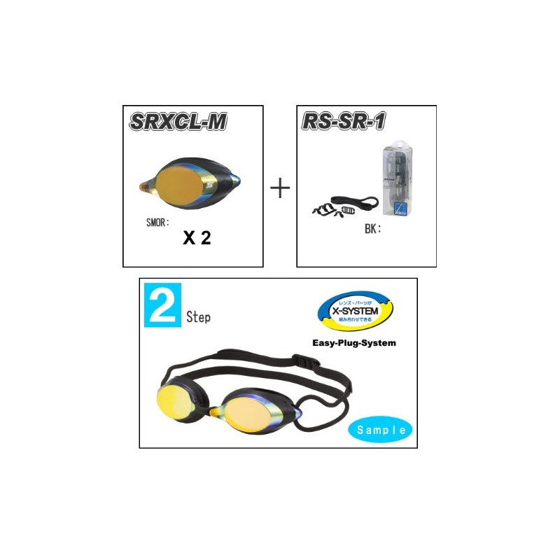 Swans SRXCL-M Swimming Goggle Replacement Lens / Gold Mirrored Size:-2.0