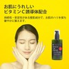 [Kenbi Mirai] RINGO GEL CREAM Apple Gel Cream All-in-One Gel