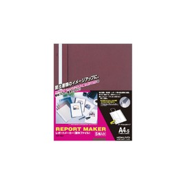 Kokuyo Seho-50R Report Maker Binding File, A4 Vertical, Red, Pack of 5