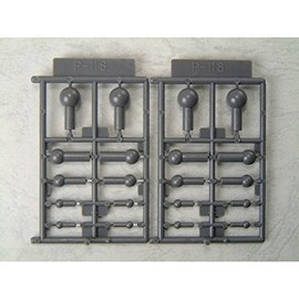 M.S.G PlaUnit P118R Plastic Ball