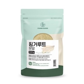 Fingerroot Powder 500g Measuring Spoon 4ea