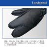 LEAD Landspout RW-050A 3 Separate Type Rain Glove Cover, Black