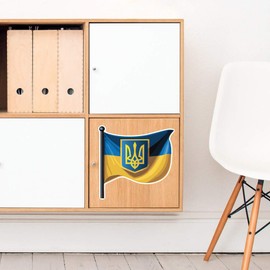 Large 210mm 'Ukraine National Flag ' Permanent Sticker Decal for Cars/Windows/Bins/Walls etc (DW00108242)