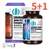 Wolto Market Partner MSM efficacy joint care plus 1 bottle