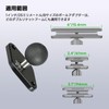 FANAUE Aluminum Alloy Diamond Base with B Shaped 1" Ball,