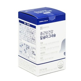 (추천)종근당건강 칼슘 마그네슘 비타민D 3개월 칼마디 뼈에좋은 관절건강 (Recommended) Jonggeunadang Health Calcium Magnesium Vitamin D 3 Months Kalma-D Joint Health Beneficial for Bones