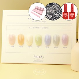 classic nail Balagel camembert cheese syrup gel 7-piece set + 2 top gels / 발라젤 까망베르치즈 시럽젤 7종세트+탑젤2개