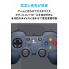 Logicool F310r Gamepad