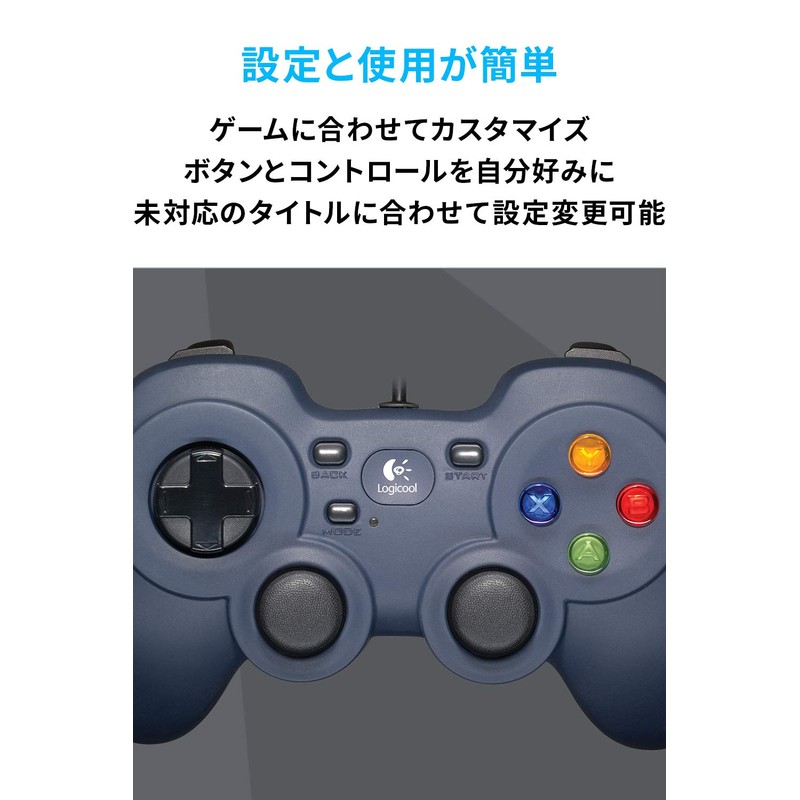 Logicool F310r Gamepad