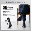 [ミズノ] 着圧ソックス リフレッシュソックス ONタイプ 段階的着圧 耐久消臭 ビジネスソックス 靴下 男性用 C2JXA610