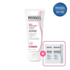 Physiogel Red Soothing AI Repair Cream 100ml (+ 4 sachets of 5ml DMT cream provided) / 피지오겔  레드수딩 AI 리페어 크림 100ml (+DMT 크림 5ml 사셰 4개 증정)
