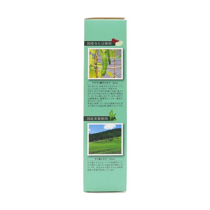 Dr. Densist Rattan Toothpaste, Flavoring Agent, Additive-Free, 5.3 oz (150