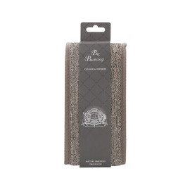 Touché Large Rear Belt