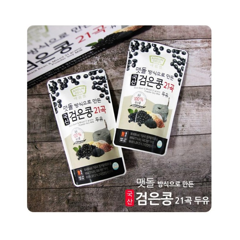 Areumdeul Black Bean Soy Milk with Grain Flavors 180ml x