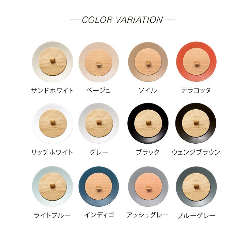 ideaco TUBELOR HOMME Trash Can