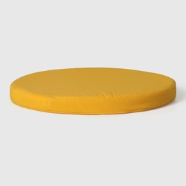WestinTrends Solace Outdoor Patio Kitchen Dining Chair Round Seat Cushions Set of 4, 18 x 18, Yellow