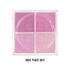 Givenchy Beauty Prism Libre Blush, N04 Organza Cienne / 지방시
