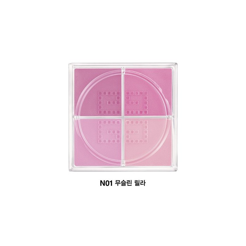 Givenchy Beauty Prism Libre Blush, N04 Organza Cienne / 지방시