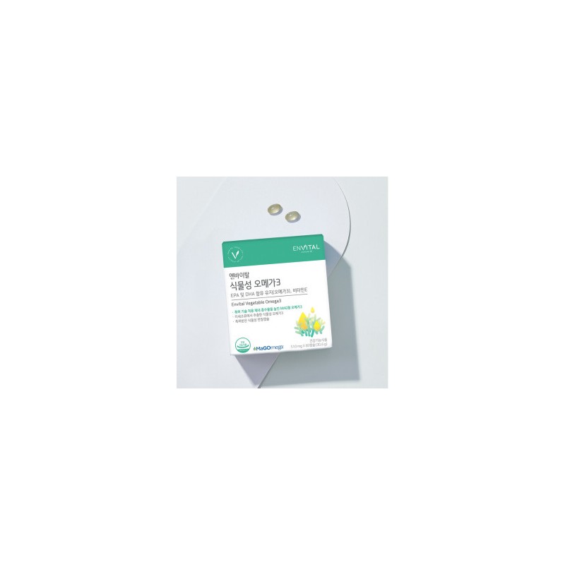 Envital vegetable omega-3 510mg / 엔바이탈 식물성 오메가3 510mg X