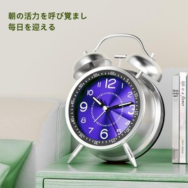 YYDS Alarm Clock, Loud Bell, Alarm Clock, Buzzy Alarm Clock, Analog, Loud Noisy Alarm Clock, Buzzy Alarm Clock, Absolute Wake Up Clock, Multi-functional, Metallic Luster, Scandinavian Interior, Easy
