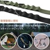 D.SigiYa Hanging Chain with Carabiner, Daisy Chain, 51.2 inches (130