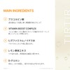 TIRTIR DAILY AMPOULE MASK TIRTIR Daily Ampoule Mask (PERFECT-C VITA