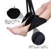 Foot Rest, Foot Hammock, Foot Rest, Relieves Fatigue, Relaxing, Adjustable
