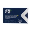 More H Quanzene Quanzene Chondroitin 3 boxes / 콴첸 콴첼콘드로이친