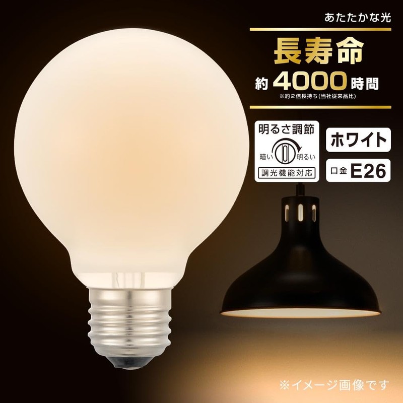 Ohm (OHM) LB-GL9640K-WN 06-0862 Electric Incandescent Incandescent Bulb Ball Bulb