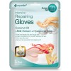 6 PAIRS of Epielle Intensive Repairing Gloves Mask for Dry