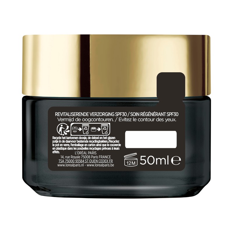 L'Oréal Paris - L'Oréal Paris Alter Perfect Cell Renaissance Revitalisation