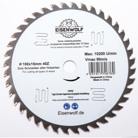 160 x 16 mm premium saw blade, circular saw blade for wood with 40 tilted TCT teeth and laser cuts for noise reduction