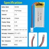 Qimoo 702248 3.7V Lipo Battery 720mAh 702248 Rechargeable Lithium Polymer