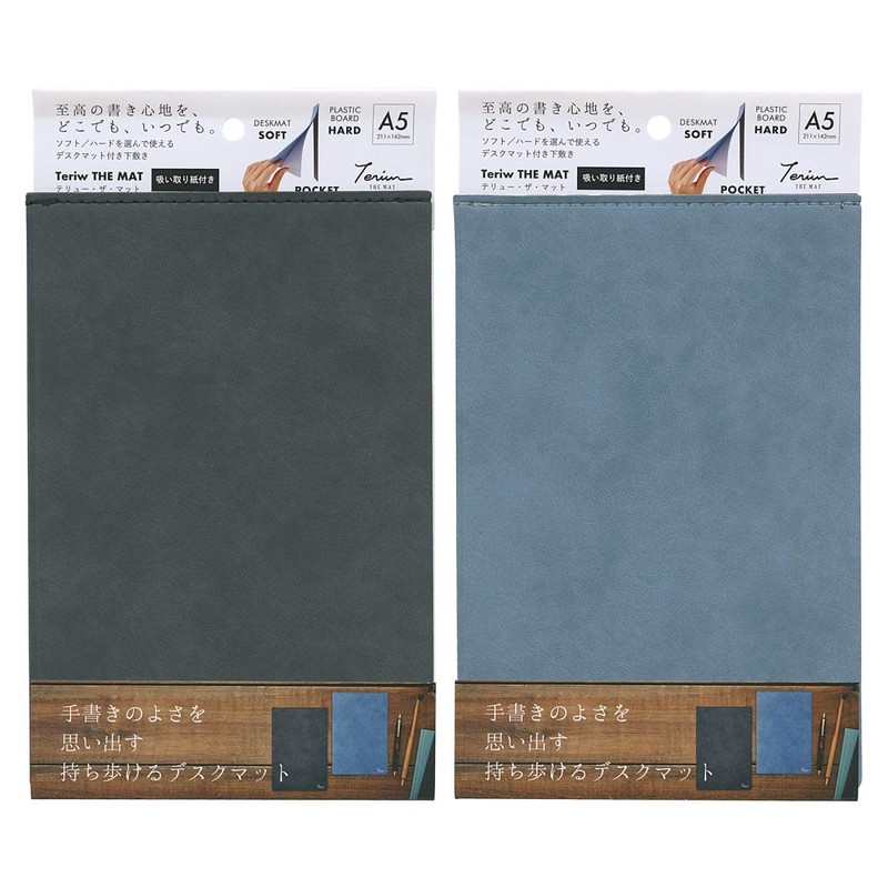 Teriw The Mat TMA5 A5 Size Desk Mat Underlayment (Art
