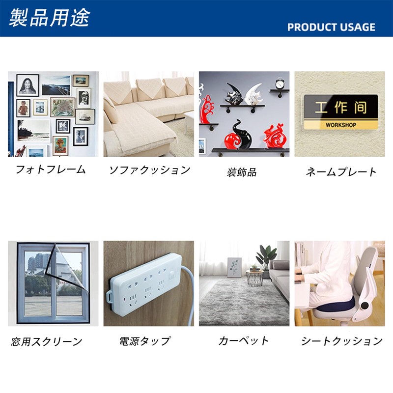 Strong Tape, Can Be Cut, Strong Adhesion, Stable, Durable, DIY,