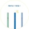 Kutsuwa Pencil STAD Correct Grip Pencil Triangle 6B 6-Pack PA036